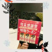 まな 23時まで♡ TSUBAKI（水戸）