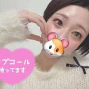 ヒメ日記 2025/11/16 18:26 投稿 新人 ひまり お姉さんの誘惑