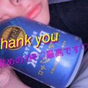 ヒメ日記 2025/10/01 09:18 投稿 心里(みさと) 恋する人妻