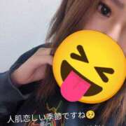 ヒメ日記 2025/10/21 18:01 投稿 心里(みさと) 恋する人妻