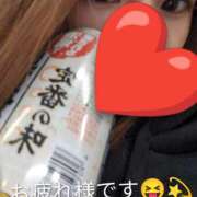 ヒメ日記 2025/10/24 00:12 投稿 心里(みさと) 恋する人妻