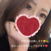 ヒメ日記 2025/10/28 19:28 投稿 心里(みさと) 恋する人妻