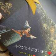 心里(みさと) ありがとうございました😊 恋する人妻