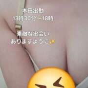 ヒメ日記 2026/01/31 08:49 投稿 心里(みさと) 恋する人妻