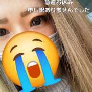 ヒメ日記 2026/01/31 13:39 投稿 心里(みさと) 恋する人妻