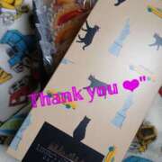 ヒメ日記 2026/03/25 08:51 投稿 心里(みさと) 恋する人妻