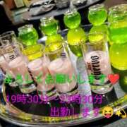 心里(みさと) 2026.03.26 恋する人妻