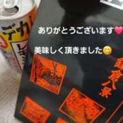ヒメ日記 2026/04/18 20:54 投稿 心里(みさと) 恋する人妻