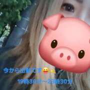 ヒメ日記 2026/04/20 18:54 投稿 心里(みさと) 恋する人妻