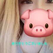 ヒメ日記 2026/04/25 18:35 投稿 心里(みさと) 恋する人妻