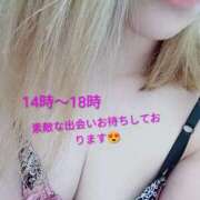 ヒメ日記 2026/04/26 14:09 投稿 心里(みさと) 恋する人妻