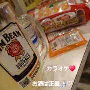 ヒメ日記 2026/05/10 21:29 投稿 心里(みさと) 恋する人妻