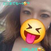 ヒメ日記 2026/06/14 12:39 投稿 心里(みさと) 恋する人妻