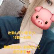 ヒメ日記 2026/06/28 17:13 投稿 心里(みさと) 恋する人妻