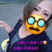 ヒメ日記 2026/07/24 18:56 投稿 心里(みさと) 恋する人妻