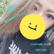 ヒメ日記 2026/08/29 14:24 投稿 心里(みさと) 恋する人妻