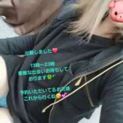 ヒメ日記 2026/09/20 13:00 投稿 心里(みさと) 恋する人妻