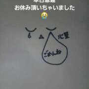 ヒメ日記 2026/09/25 19:31 投稿 心里(みさと) 恋する人妻