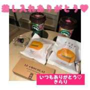 ヒメ日記 2025/10/19 12:45 投稿 きらり キラリと輝く存在感！ ウエスト・コム