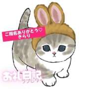 ヒメ日記 2025/10/20 12:25 投稿 きらり キラリと輝く存在感！ ウエスト・コム