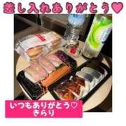 ヒメ日記 2025/10/20 12:45 投稿 きらり キラリと輝く存在感！ ウエスト・コム