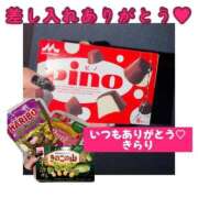 ヒメ日記 2025/10/20 13:30 投稿 きらり キラリと輝く存在感！ ウエスト・コム