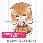 ヒメ日記 2025/10/21 12:05 投稿 きらり キラリと輝く存在感！ ウエスト・コム