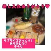 ヒメ日記 2025/10/22 12:45 投稿 きらり キラリと輝く存在感！ ウエスト・コム