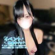 ヒメ日記 2025/10/25 09:25 投稿 きらり キラリと輝く存在感！ ウエスト・コム