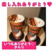 ヒメ日記 2025/10/25 13:15 投稿 きらり キラリと輝く存在感！ ウエスト・コム