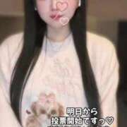 ヒメ日記 2025/10/27 15:16 投稿 きらり キラリと輝く存在感！ ウエスト・コム