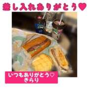 ヒメ日記 2025/10/28 12:06 投稿 きらり キラリと輝く存在感！ ウエスト・コム