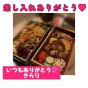 ヒメ日記 2025/10/31 12:13 投稿 きらり キラリと輝く存在感！ ウエスト・コム