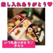 ヒメ日記 2025/11/01 12:22 投稿 きらり キラリと輝く存在感！ ウエスト・コム