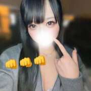 ヒメ日記 2025/11/08 12:05 投稿 きらり キラリと輝く存在感！ ウエスト・コム