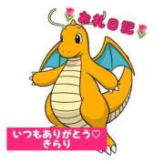 ヒメ日記 2025/11/10 16:19 投稿 きらり キラリと輝く存在感！ ウエスト・コム