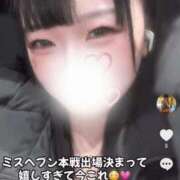 ヒメ日記 2025/11/12 15:05 投稿 きらり キラリと輝く存在感！ ウエスト・コム