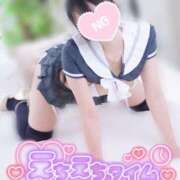 ヒメ日記 2025/11/16 15:21 投稿 きらり キラリと輝く存在感！ ウエスト・コム