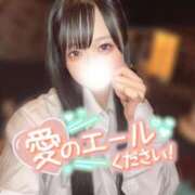 ヒメ日記 2025/11/18 12:35 投稿 きらり キラリと輝く存在感！ ウエスト・コム