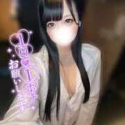 ヒメ日記 2025/11/20 10:48 投稿 きらり キラリと輝く存在感！ ウエスト・コム