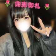 ヒメ日記 2025/11/24 15:46 投稿 きらり キラリと輝く存在感！ ウエスト・コム