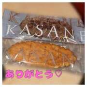 ヒメ日記 2025/11/29 12:45 投稿 きらり キラリと輝く存在感！ ウエスト・コム