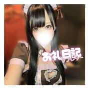 ヒメ日記 2025/11/30 12:16 投稿 きらり キラリと輝く存在感！ ウエスト・コム