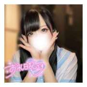 ヒメ日記 2025/11/30 12:45 投稿 きらり キラリと輝く存在感！ ウエスト・コム