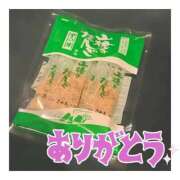 ヒメ日記 2025/11/30 13:17 投稿 きらり キラリと輝く存在感！ ウエスト・コム