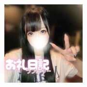 ヒメ日記 2025/12/02 12:25 投稿 きらり キラリと輝く存在感！ ウエスト・コム