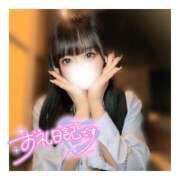 ヒメ日記 2025/12/02 12:49 投稿 きらり キラリと輝く存在感！ ウエスト・コム