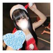 ヒメ日記 2025/12/03 12:17 投稿 きらり キラリと輝く存在感！ ウエスト・コム