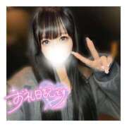 ヒメ日記 2025/12/03 12:55 投稿 きらり キラリと輝く存在感！ ウエスト・コム