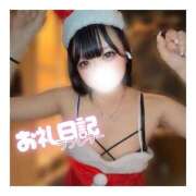 ヒメ日記 2025/12/04 12:25 投稿 きらり キラリと輝く存在感！ ウエスト・コム